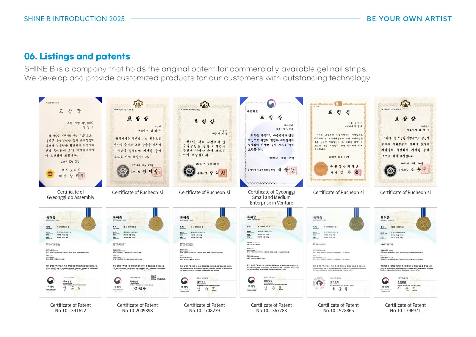 SHINE B_Introduciton_page-0009